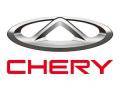 Купить CHERY в Тюмени