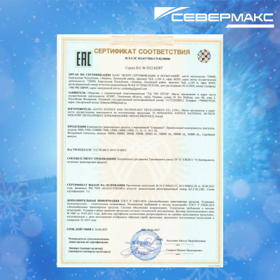 Изображение Изображение