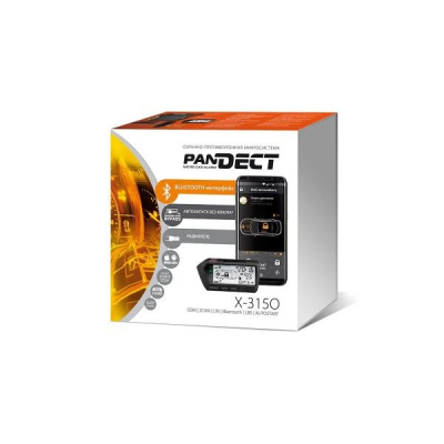 Микросигнализация Pandect X-3150