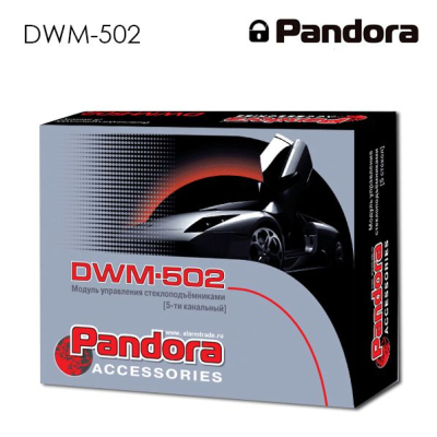 Модуль управления стеклоподъемниками PANDORA DWM-502