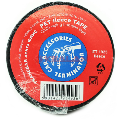 Изолента Тканевая IZT 1925 fleece