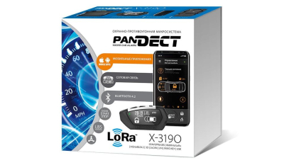Сигнализация Pandect X-3190
