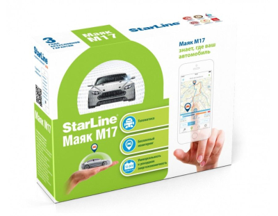 Охранно-мониторинговый модуль StarLine M17 GPS ГЛОНАС (2 sim) купить в Тюмени