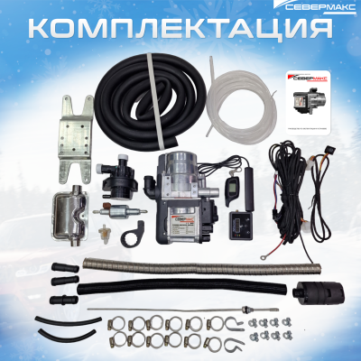 5000 mini