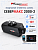 severmax-2000-2-12v-plastic