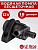 Помпа подогревателя двигателя LF BROS (12V, 18mm, 24W, 10л/мин) купить в Тюмени