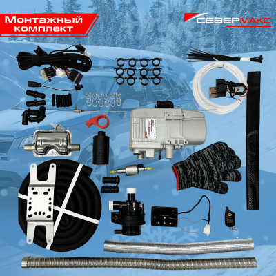 5500-5 прайм
