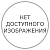 Автомобильные чехлы для VOLVO "XC90" рыжий/рыжий/рыжий купить в Тюмени