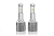 Светодиодная лампа AVS Lumos H27/880/881.12/24V.30W.2 шт.