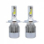 Светодиодная лампа AVS Lumos H3.12/24V.30W.2 шт.
