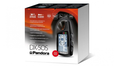 Автосигнализация Pandora DX 50S