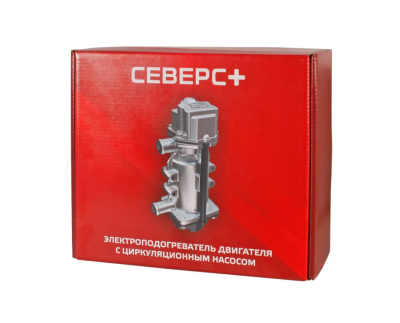 Северс+ Северс+