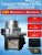 1 5000 Mini 24v