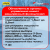 5500-5 прайм
