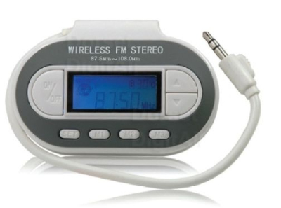 MP3 плеер + FM трансмиттер с дисплеем AVS F-351