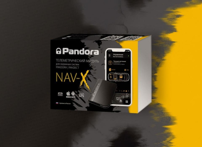 Телеметрический модуль Pandora NAV-X купить в Тюмени