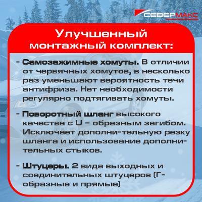 5500-5 прайм