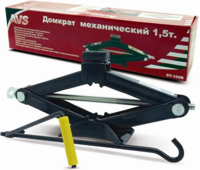 Домкрат ромб ST-105B в сумке, 1,5 т купить в Тюмени